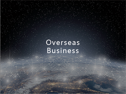 Overseas Business Unit (OBU)